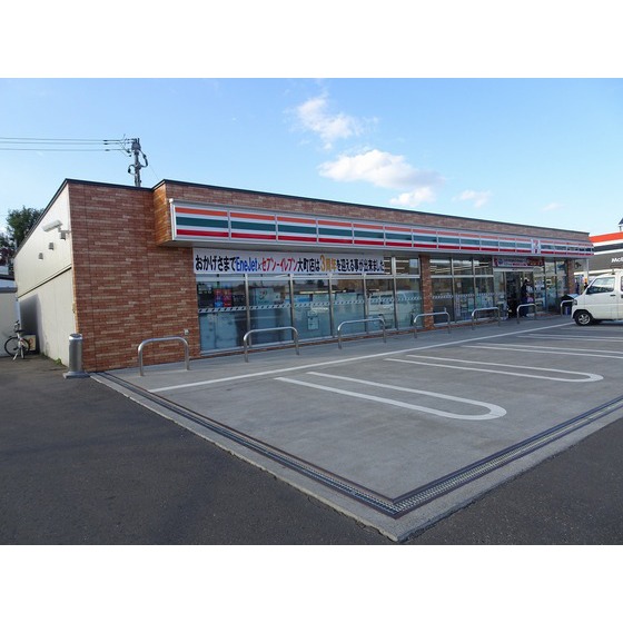 コンビニ　セブンイレブン北見大町店（コンビニ）まで767m