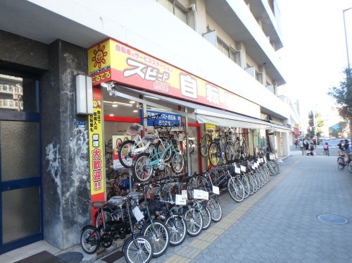 その他　サイクルコンビニてるてる 谷町店（その他）まで243m