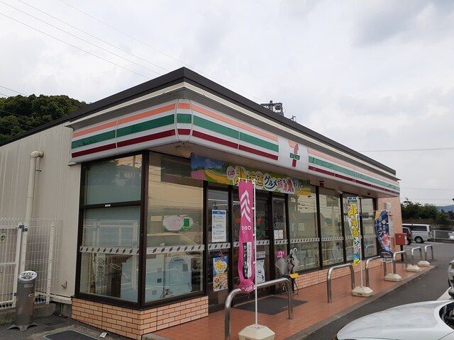 コンビニ　セブンイレブン藤山台店（コンビニ）まで160m