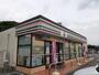コンビニ　セブンイレブン藤山台店（コンビニ）まで160m