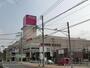 スーパー　イオン若松店（スーパー）まで1267m