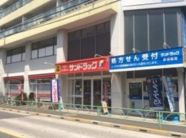 病院　恵和クリニック（病院）まで790m