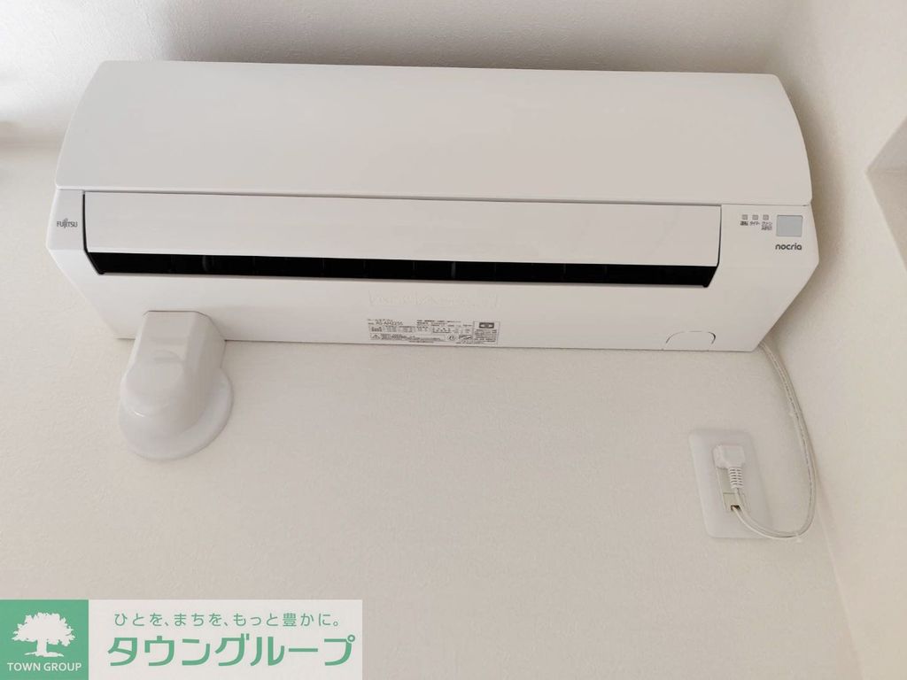 その他設備　設備