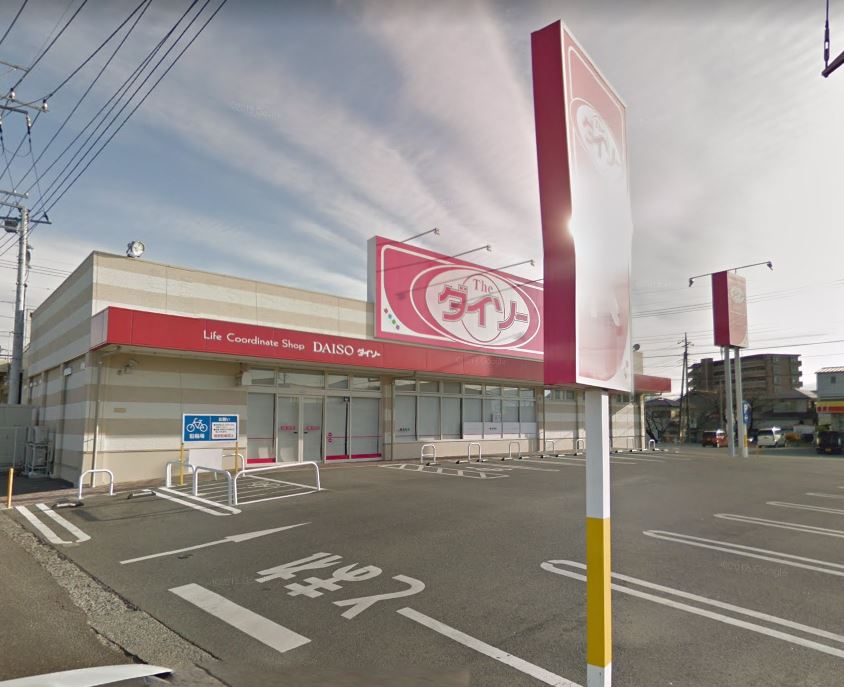 スーパー　ザ・ダイソー 甲斐篠原店（スーパー）まで598m