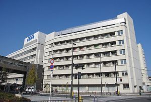 病院　社会医療法人愛仁会　高槻病院（病院）まで850m