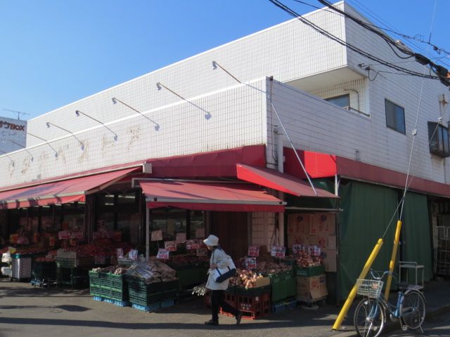 スーパー　ワタナベストアーみずほ台店（スーパー）まで390m