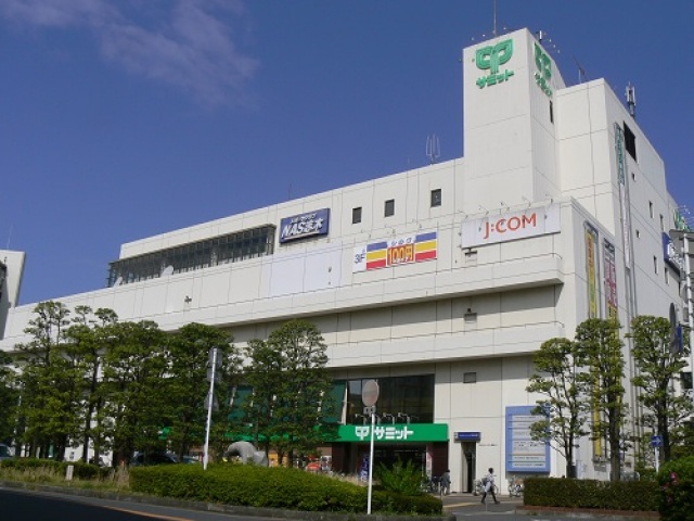 スーパー　サミットストア柳瀬川駅前店（スーパー）まで642m