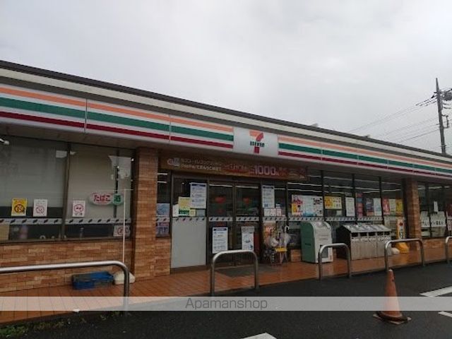 コンビニ　セブンイレブン（コンビニ）まで909m