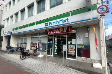 コンビニ　ファミリーマート 阿倍野昭和町店（コンビニ）まで335m