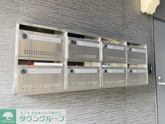 その他共有部分　共有部分