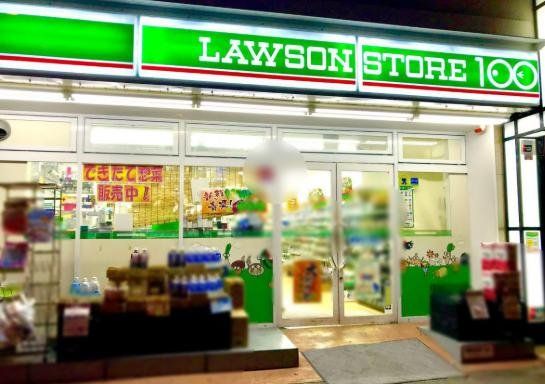 コンビニ　ローソンストア100大国町駅前店（コンビニ）まで290m