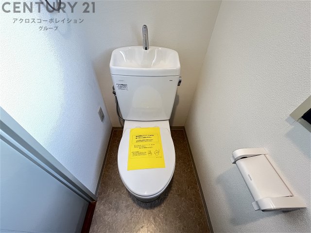 トイレ　シンプルで使いやすいトイレです♪