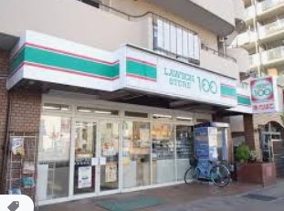 神戸電鉄有馬線 長田駅 徒歩7分 2階建 築28年の周辺写真
