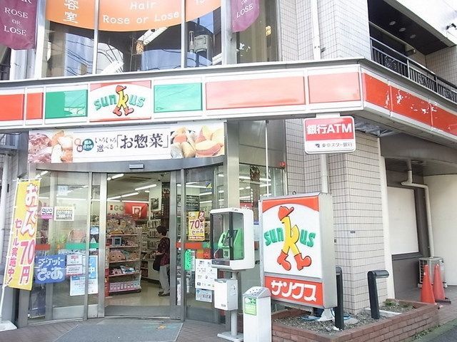 コンビニ　サンクス（コンビニ）まで187m