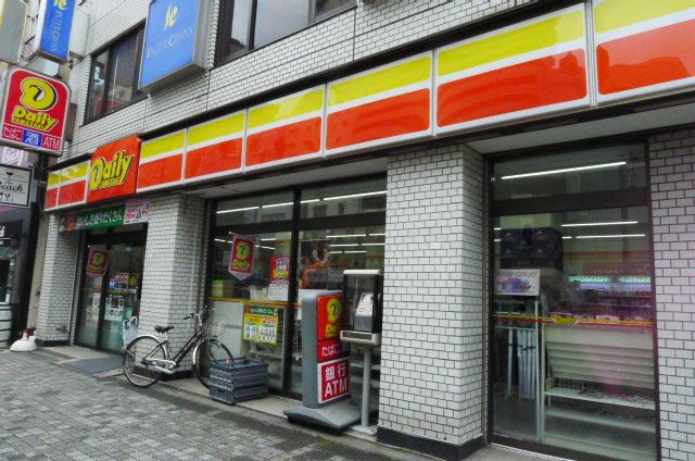 コンビニ　ヤマザキ（コンビニ）まで110m