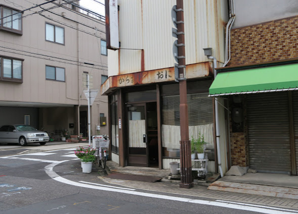 飲食店　泰禄屋（飲食店）まで179m