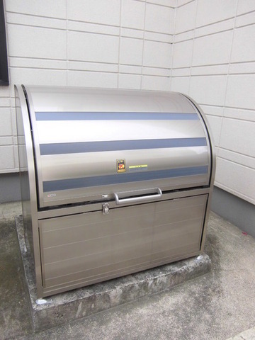 その他共有部分　★入居者専用ゴミストッカー★