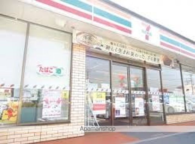 コンビニ　セブンイレブン　袋井天神町店（コンビニ）まで296m