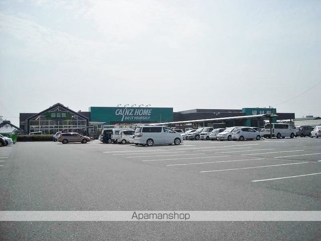 ホームセンター　カインズホーム　袋井店（ホームセンター）まで1085m