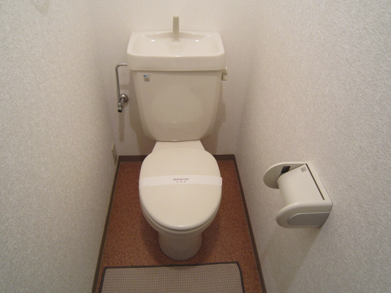 トイレ　温水洗浄機能付きトイレへ変更