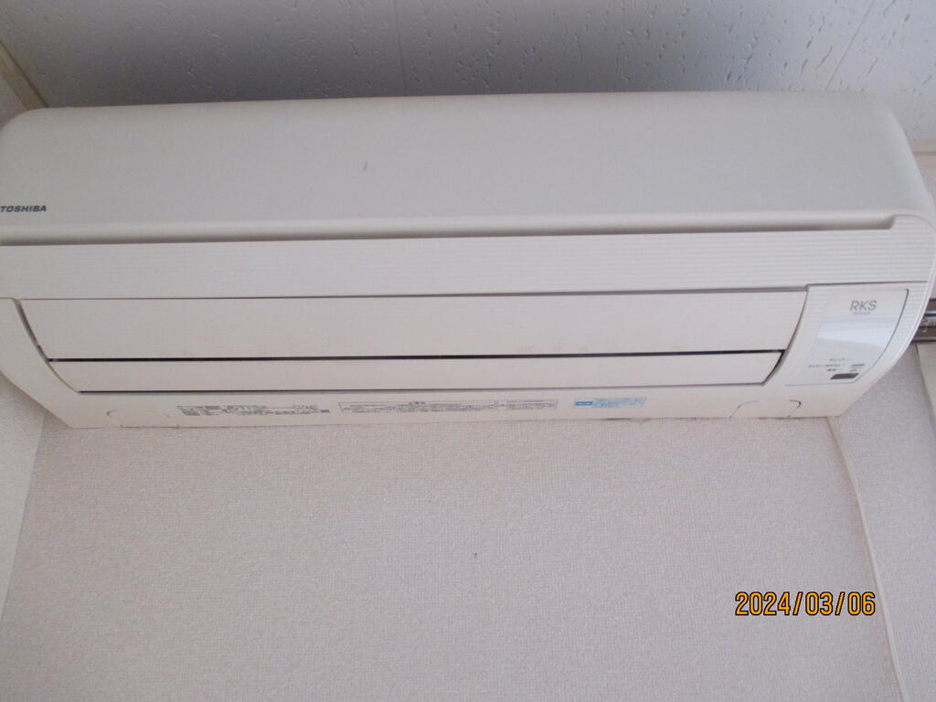 ファミール栄のその他写真