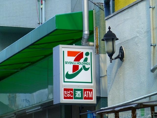 【高槻市芥川町のマンションのコンビニ】