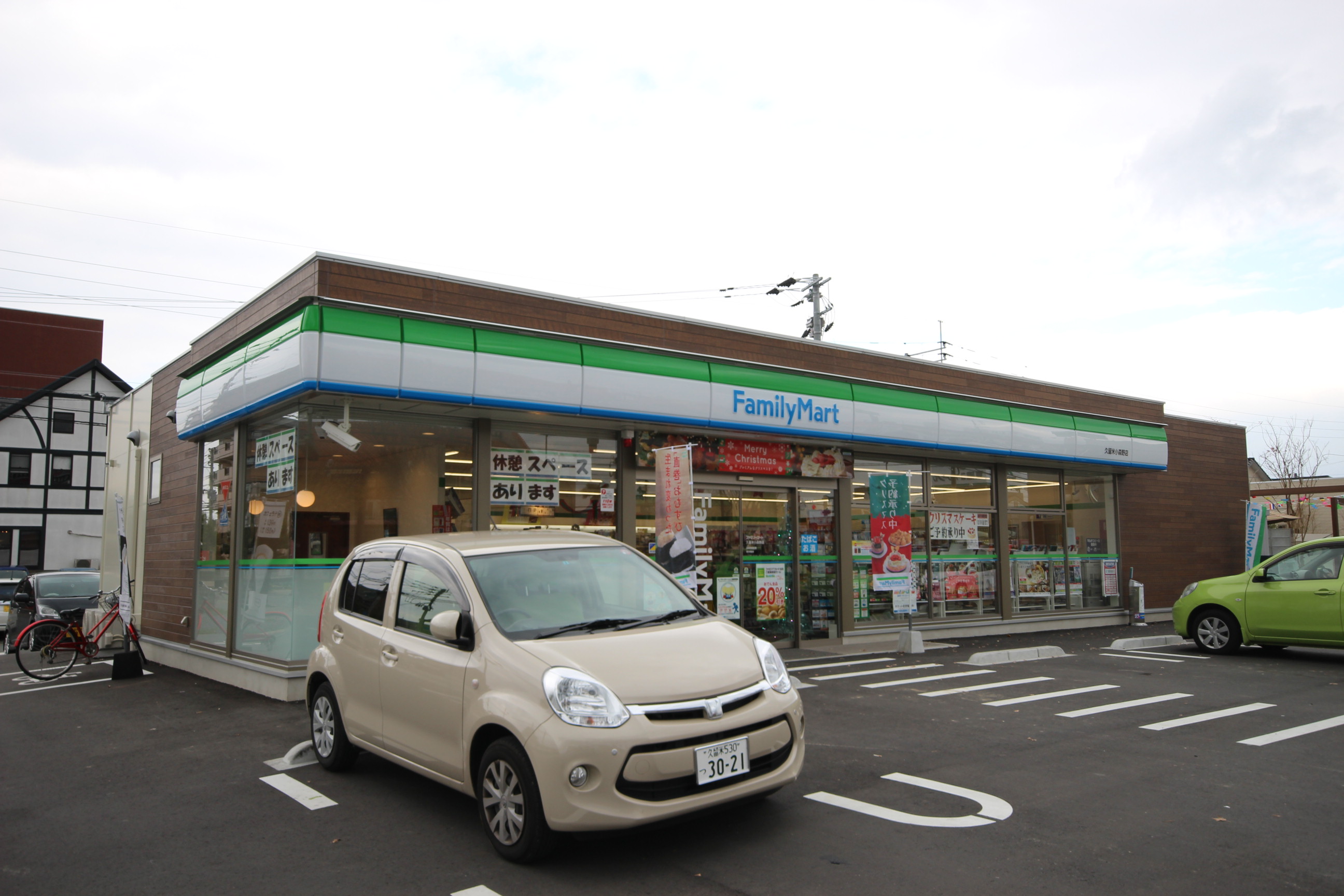 コンビニ　ファミリーマート久留米小森野店（コンビニ）まで484m