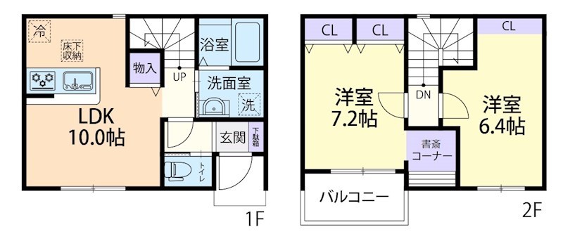 harvest (ハーヴェスト)の間取り