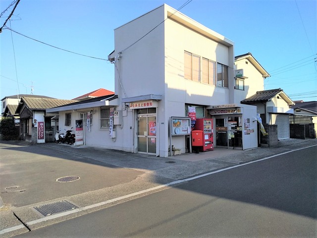 【松山市辻町のマンションの郵便局】