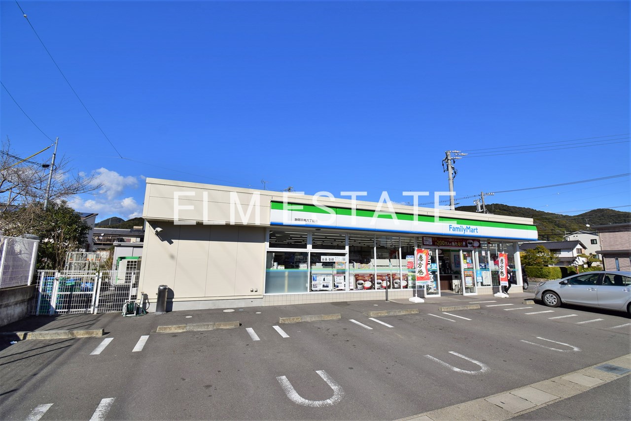コンビニ　ファミリーマート静岡羽鳥六丁目店（コンビニ）まで585m