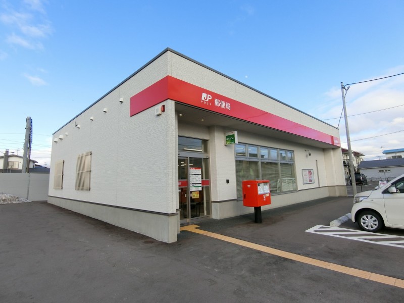 郵便局　七重浜郵便局（郵便局）まで1484m