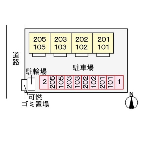 【パルハイムのその他】