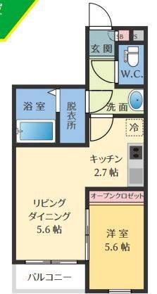 モンテ・ソラーレの間取り