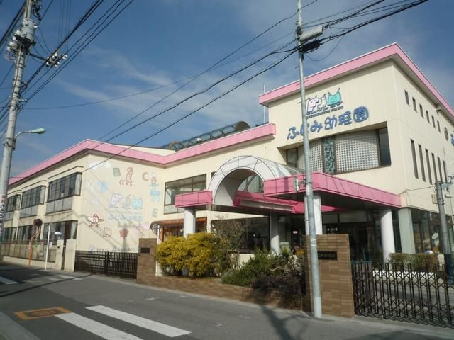 【アミューズメント芝高木Ｂ棟の幼稚園・保育園】