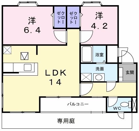 ヒルサイドテラスの間取り