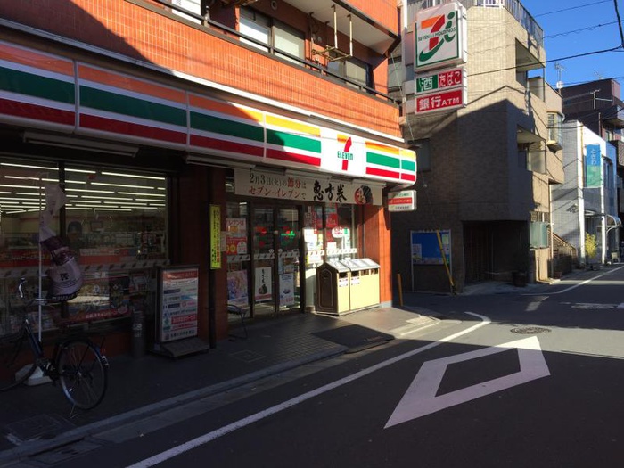 コンビニ　セブン-イレブン世田谷三宿１丁目店（コンビニ）まで210m