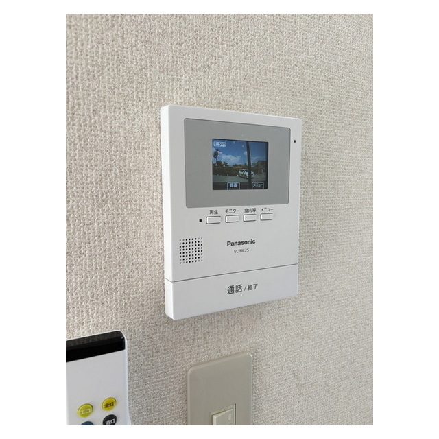 セキュリティ　ＴＶモニタ付でセキュリティ面にも配慮