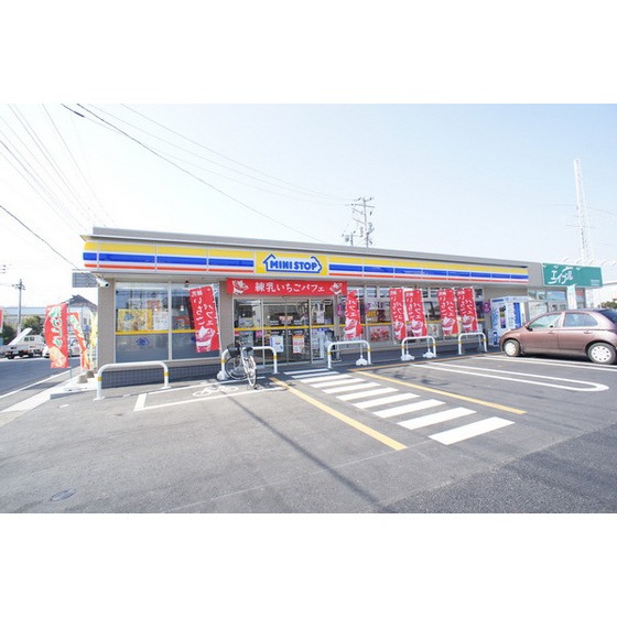 コンビニ　ミニストップ茨城大学前店（コンビニ）まで884m