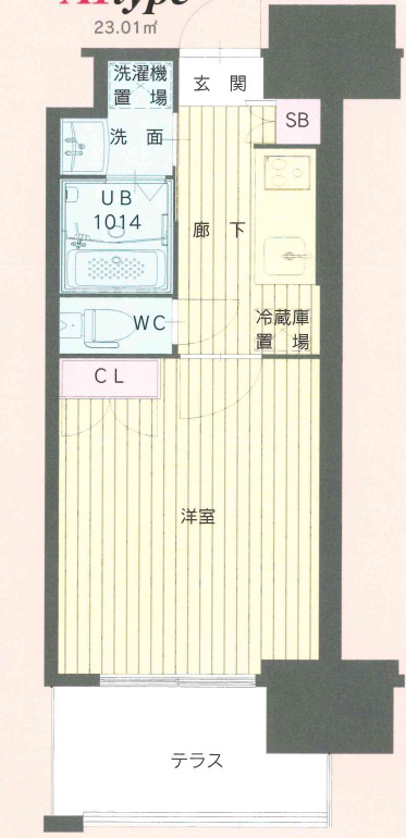 福岡市中央区高砂のマンションの間取り