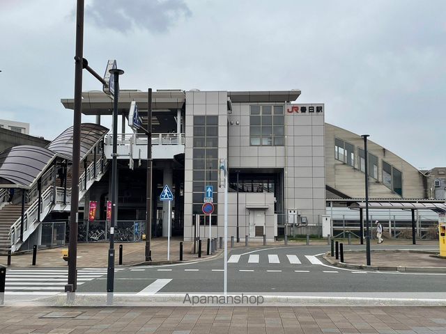 その他　春日駅（その他）まで1840m