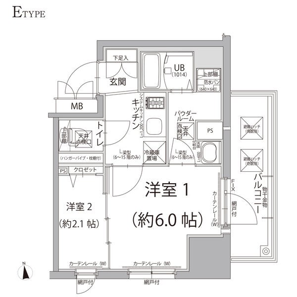 名古屋市中区千代田のマンションの間取り