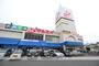 スーパー　新鮮市場マルエイ薬円台店（スーパー）まで365m