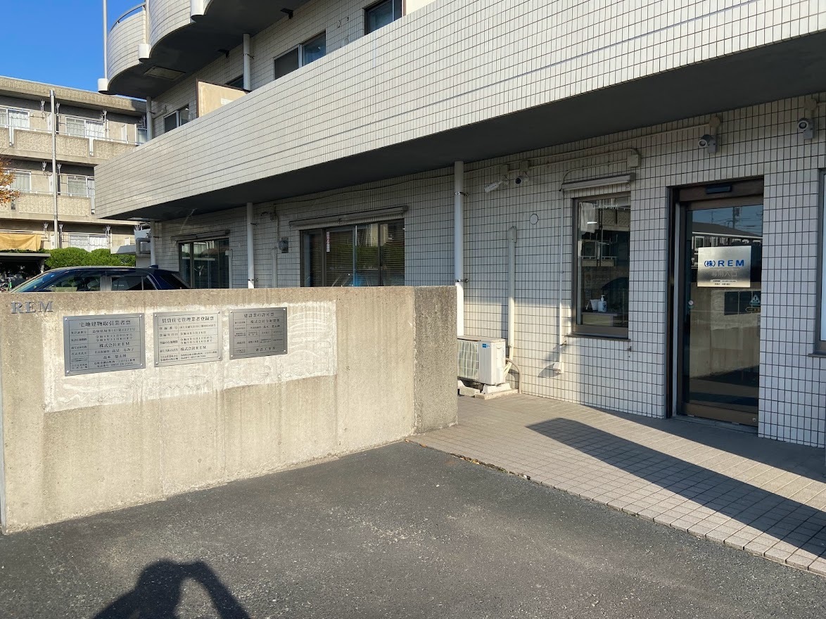 収納　徒歩4分で管理事務所があります、防犯や災害時に安心です