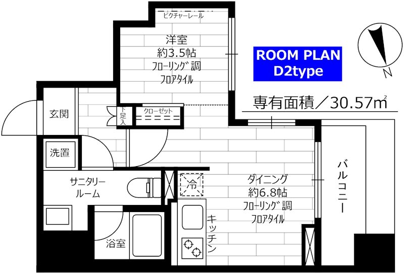 ステージグランデ蔵前の間取り