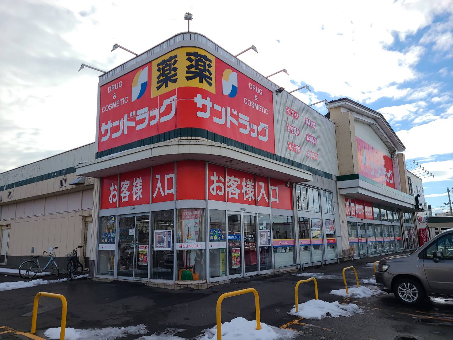 ＪＲ函館本線 岩見沢駅 徒歩26分 2階建 築6年の周辺写真