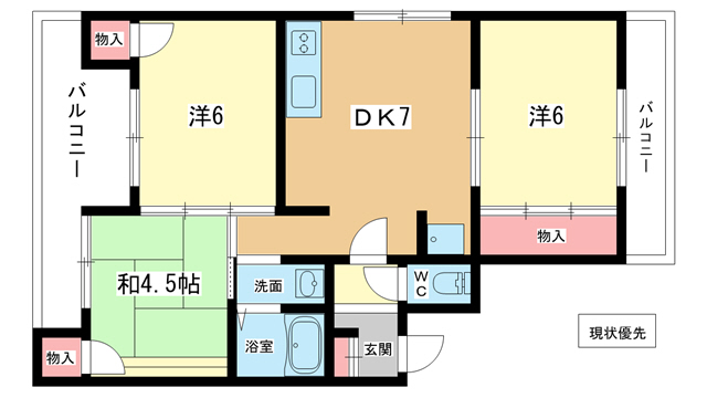 豊中市玉井町のマンションの間取り