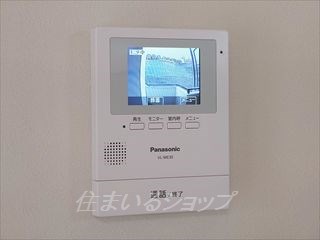 【広島市安佐北区落合南のマンションのセキュリティ】