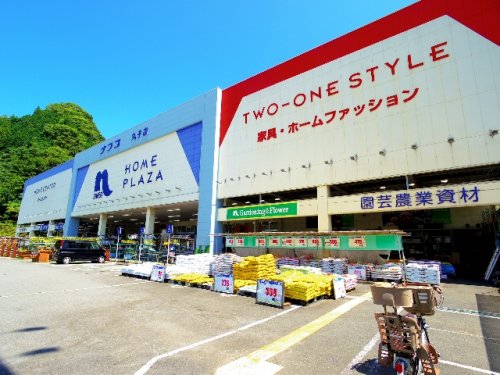 【静岡市駿河区北丸子のアパートのホームセンター】