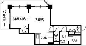 札幌市中央区南九条西のマンションの間取り