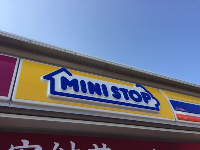 コンビニ　ミニストップ（コンビニ）まで190m